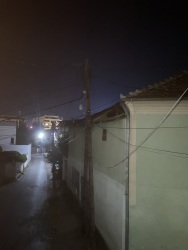 Photo of this report