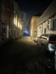 Photo of this report