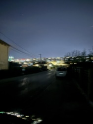 Photo of this report