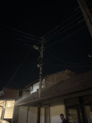 Photo of this report